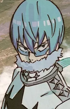 Inumuta, Houka