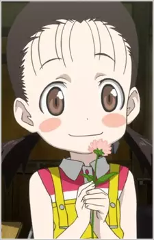 Suzuki, Amane
