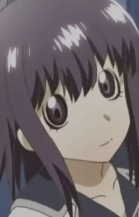 Mayu