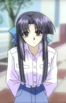 Kifu, Kokono