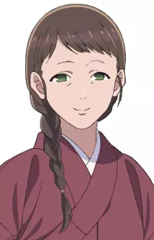 Kanao, Hana