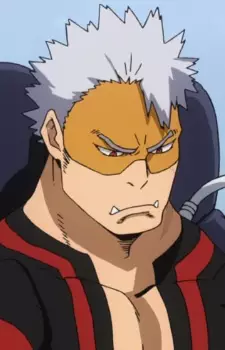 Kan, Sekijirou