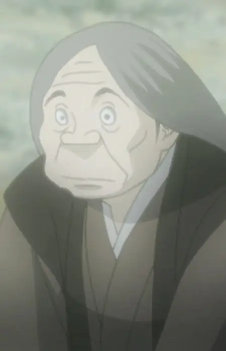 Granny Osugi