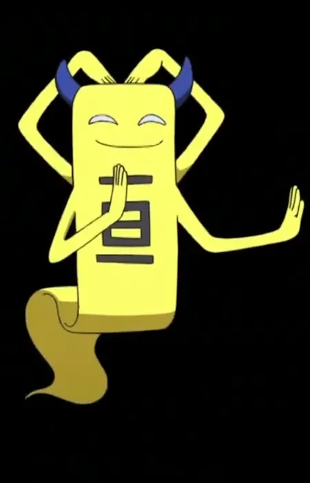 Ittan-gomen