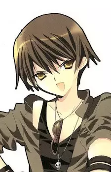 Kuga, Jin
