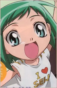 Kasugano, Midori