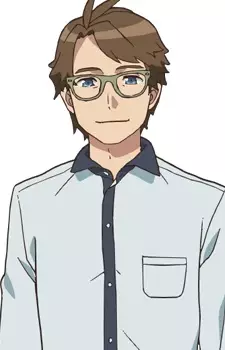 Asagaya, Shuugo