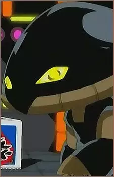 Alien (Subordinate)