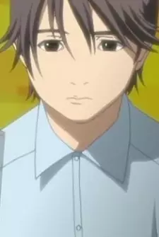 Kurahashi, Eiri