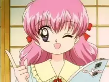 Hanakomachi, Christine