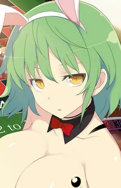 Hikage