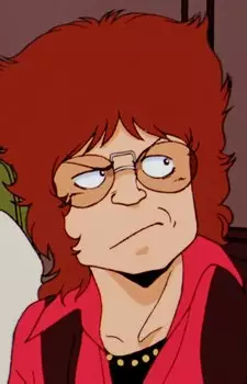 Ehrug, Sam