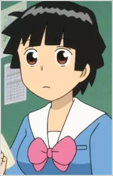 Nakama, Yuu