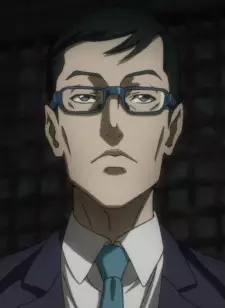 Fukita, Kyoukei