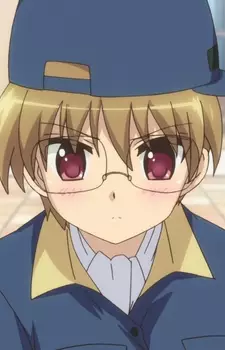 Tegakari, Shimon