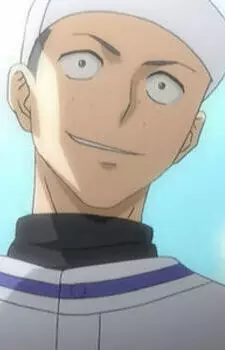 Kameda, Yukikazu