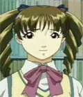 Kurihara, Aya