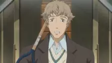 Inui, Toru