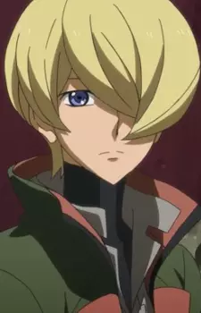 Gilmerton, Yamagi