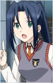 Shigemori, Mao