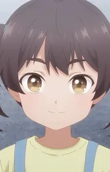 Kaname