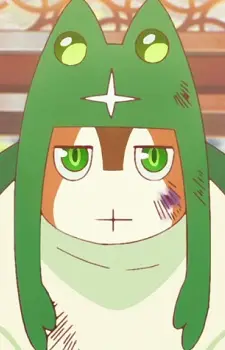 Villainous Alien