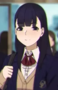 Nakabeni, Yua