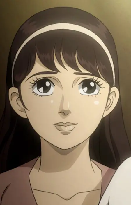 Hinaku