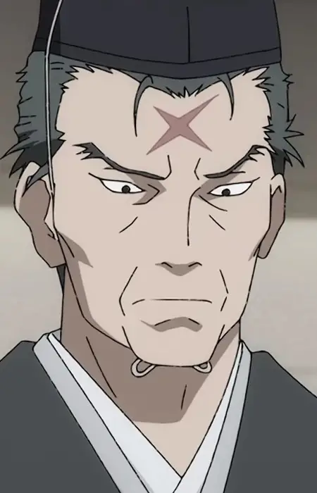 Kagemitsu, Daigo