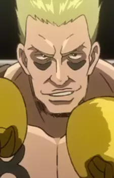 Hachiya, Ghetto