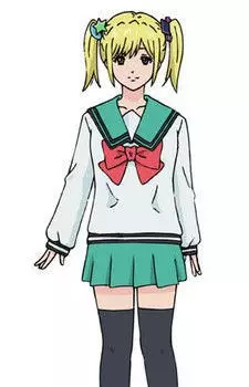 Rifuta, Imu