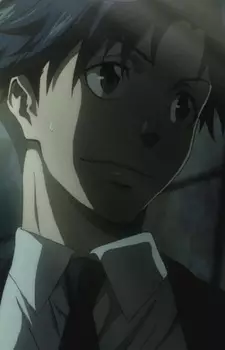 Kouzuki, Ryougo