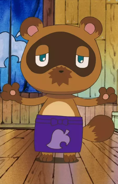 Tanukichi