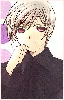 Karasuma, Kirika