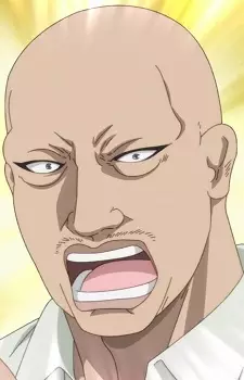 Gondou, Kaoru