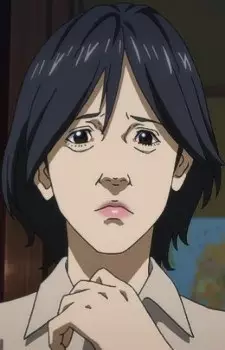 Shishigami, Yuuko