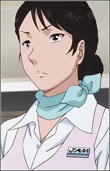 Kagaya, Yui