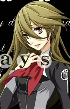 Yahisa, Tsukiko