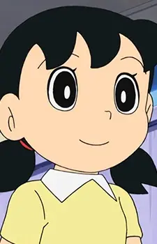Minamoto, Shizuka