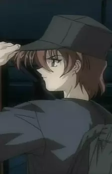 Nanao, Farina