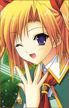 Nitta, Aki
