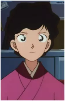 Mine, Shizuka