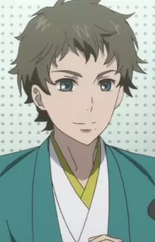 Hayakawa, Yoshiki