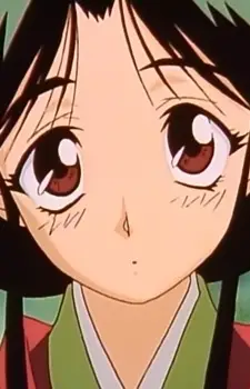 Ayawatari, Rangiku