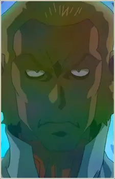 Tatsunami, George