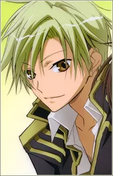 Celestine, Mikage