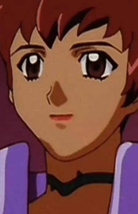Ryla