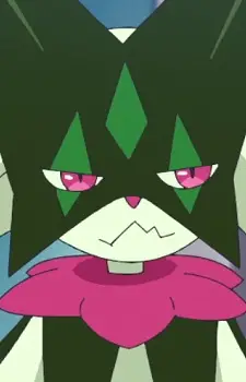 Masquernya