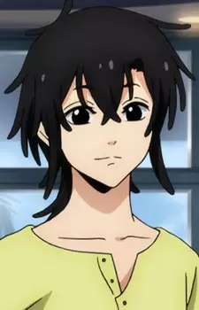 Yamada, Uro