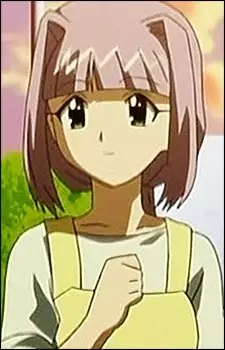 Narita, Runa